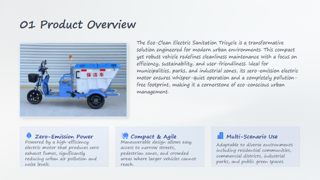 eco clean electric sanitation tricycle (3)