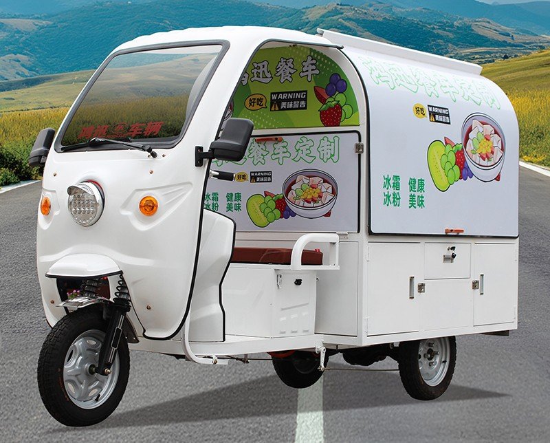 electric three‑wheel food cart (1)