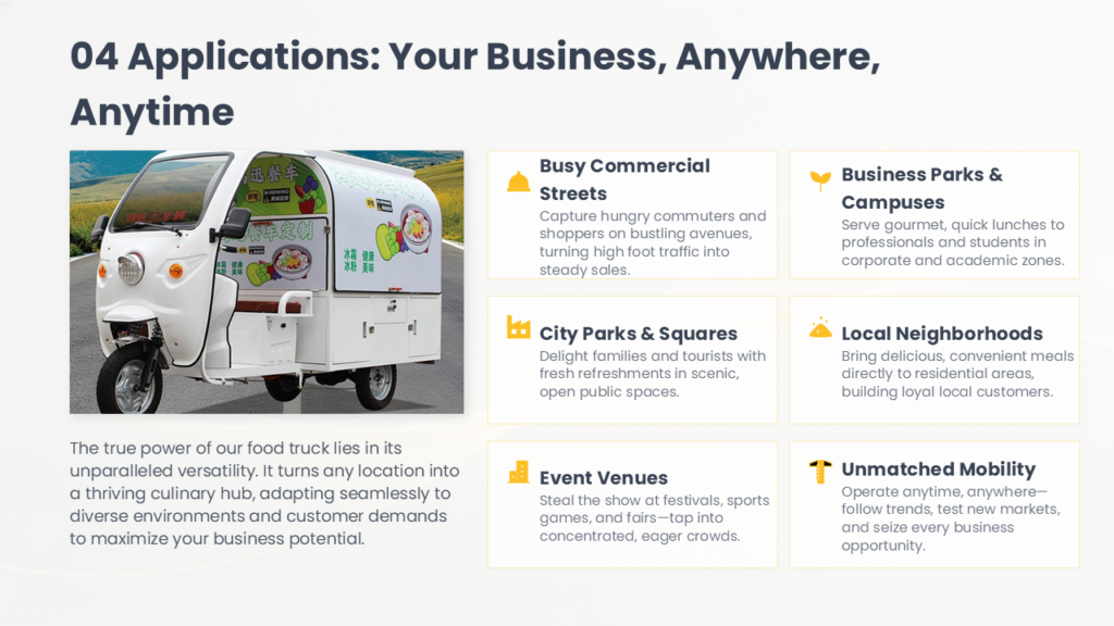 electric three‑wheel food cart (4)