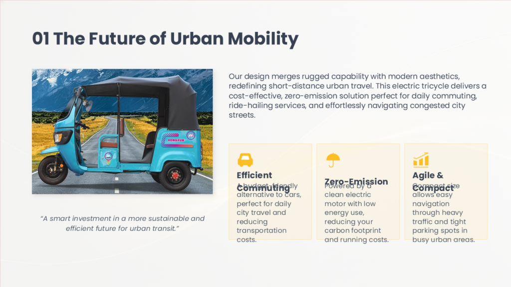 electric passenger tricycle (1)