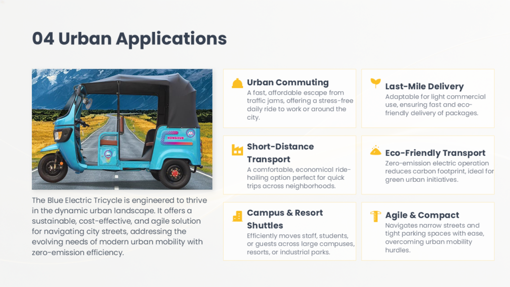 electric passenger tricycle (4)