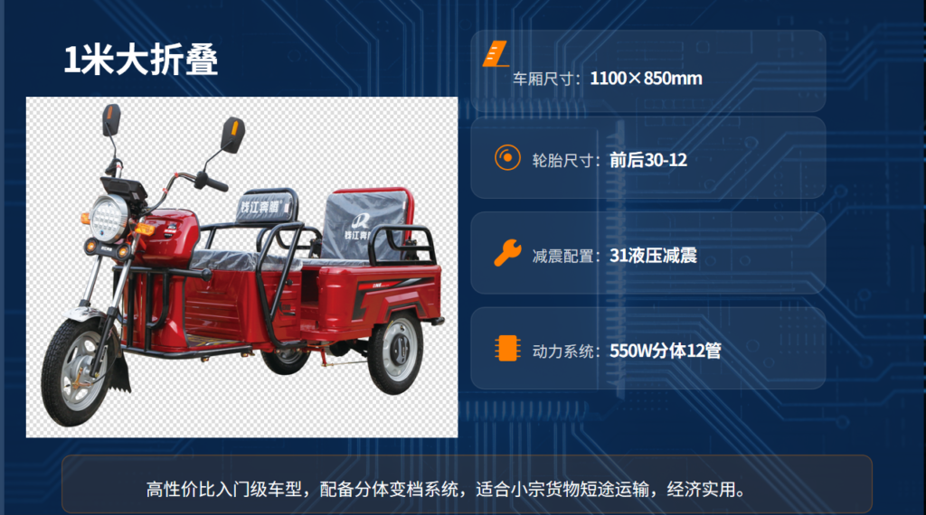 微信图片 20260824144302 58 11