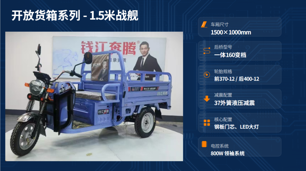 微信图片 20260824144303 60 11