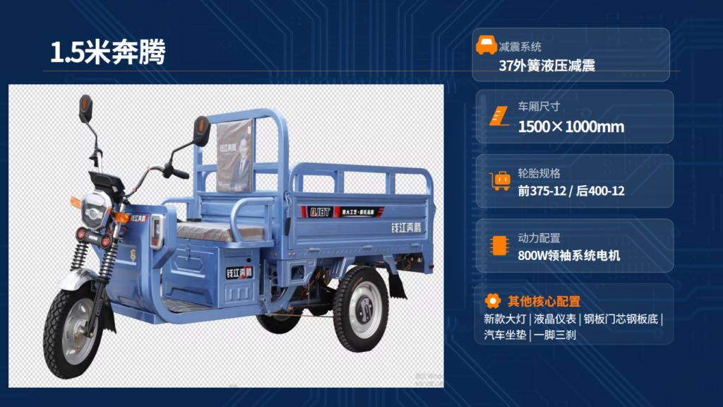 微信图片 20260824144346 62 11
