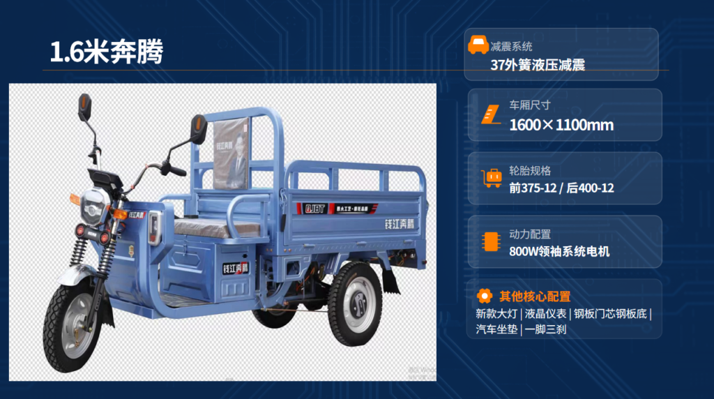 微信图片 20260824144346 63 11