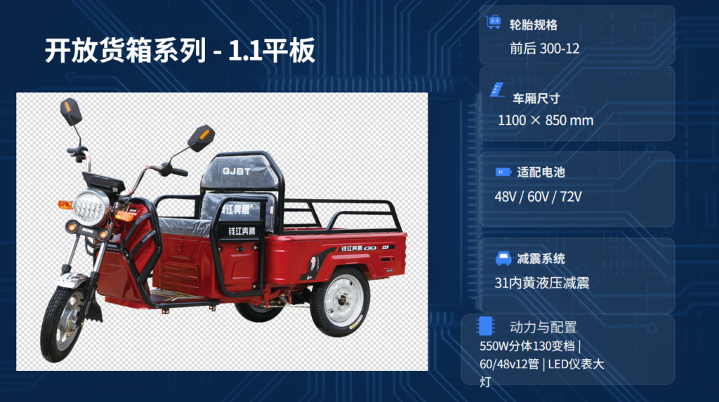 微信图片 20260824144447 64 11