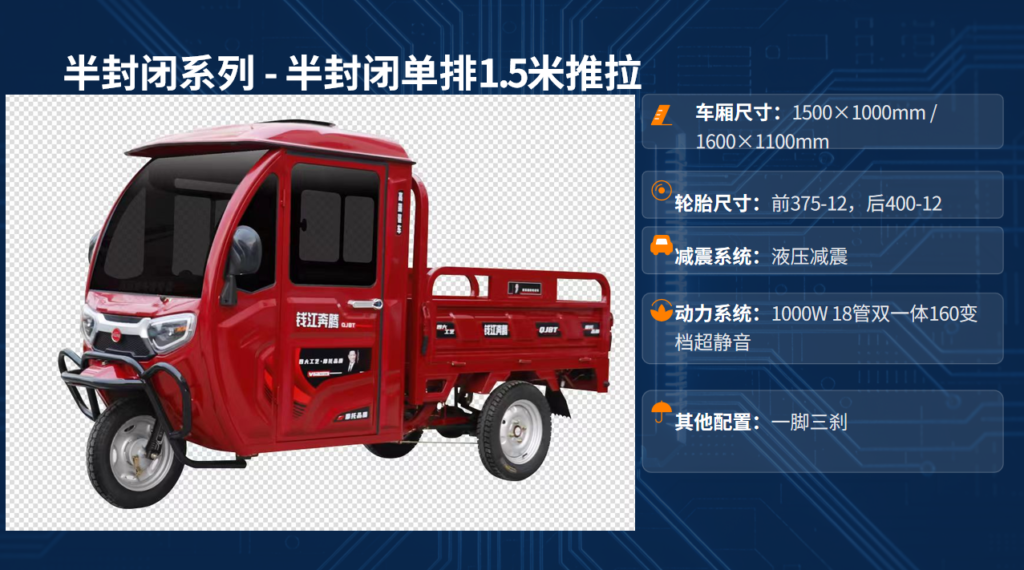 微信图片 20260824144447 65 11