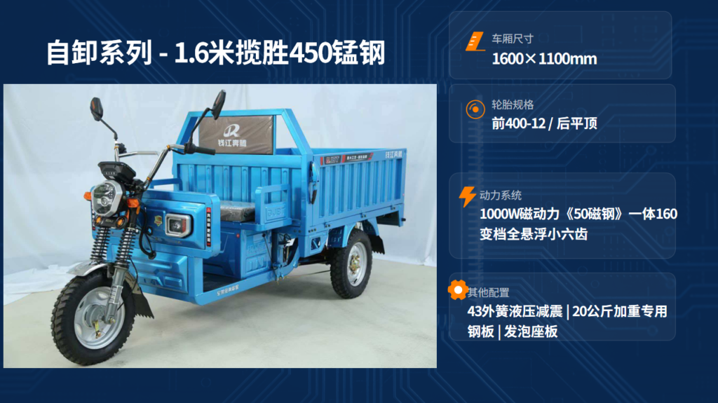 微信图片 20260824144601 69 11
