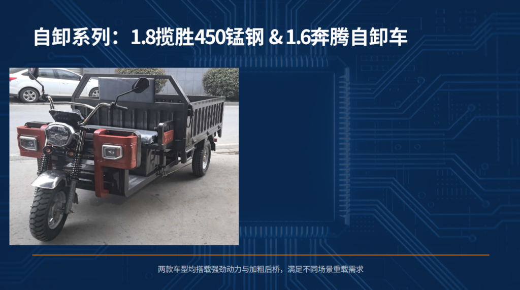 微信图片 20260824144655 73 11