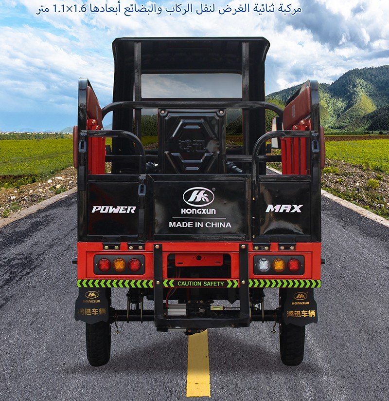 Dual-Purpose Electric Tricycle for Passenger multi function electric trike with passenger seat 6 (2)